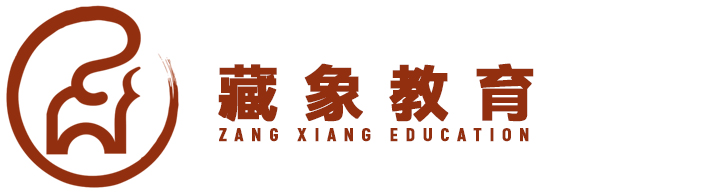 推薦機構